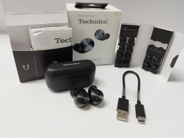 Panasonic Technics EAH-AZ60M2 ワイヤレスイヤホン