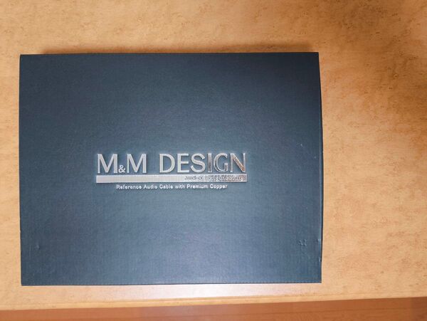 MM Design 7N-MA7000 70cm