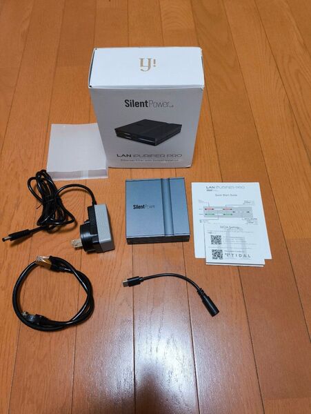 Silent Power LAN ipurifier Pro