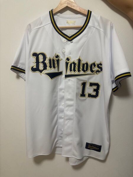 ハイクオリティユニフォーム オリックスバファローズ 宮城 #13