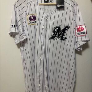 ハイクオリティユニフォーム 千葉ロッテマリーンズ 藤原恭大