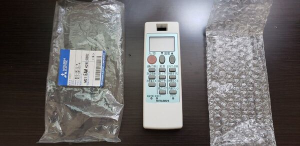 【新品】三菱電機 エアコン リモコン M21 EAM 426 未使用