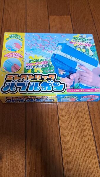 エレクトリック バブルガン 未使用 シャボン玉 電動ガン