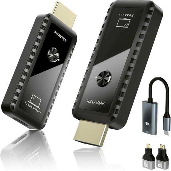 ワイヤレス HDMI 無線 送受信機セット 小型 拡張モード 4台増設可能