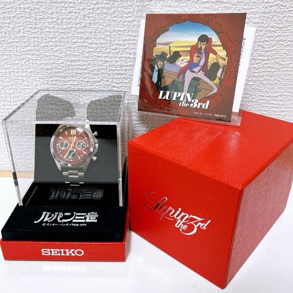 新品未使用 限定品 SEIKO ルパン三世 コラボウォッチ クロノグラフ 時計 セイコー オフィシャル 限定3000本 レッド系