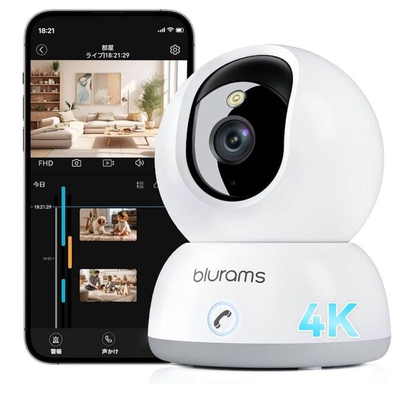 ペットカメラ 800万画素 ワンタッチコール WiFi対応 見守りカメラ 4K AI動体検知 カラー 双方向通話 遠隔操作 防犯