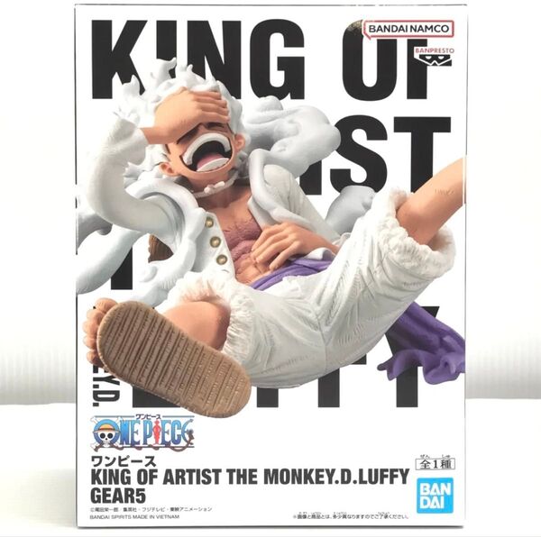ワンピース KING OF ARTIST ルフィ GEAR5 フィギュア ニカ