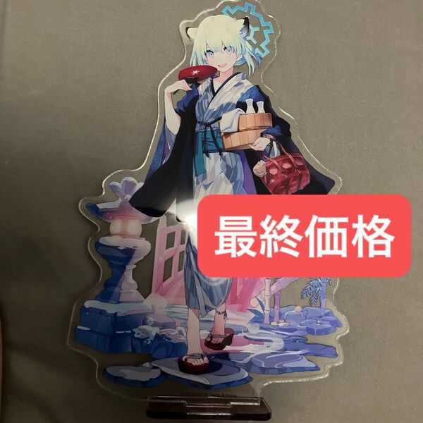 ブルーアーカイブ ブルアカ シグレ アクリルスタンド 公式