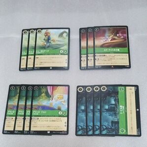 ディズニー ロルカナ カードゲーム カード 14枚まとめ売り