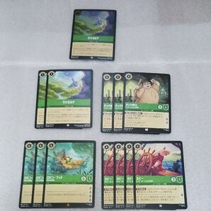 ディズニーロルカナ カード 13枚まとめ売り