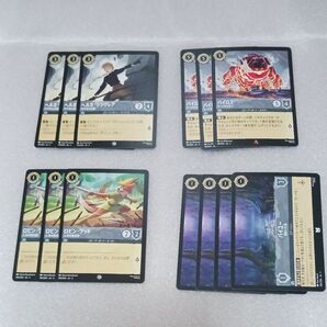 ディズニーロルカナカード 13枚 まとめ売り