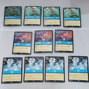 ディズニー ロルカナ カードゲーム カード11枚 まとめ売り