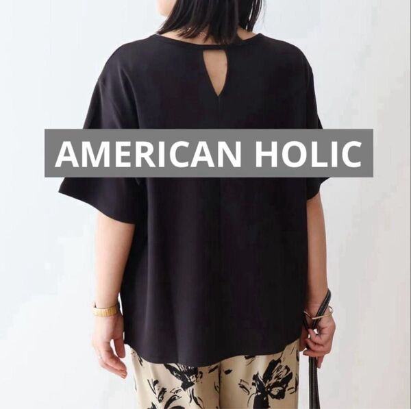 AMERICAN HOLIC バックスリットTシャツ ブラック L 新品