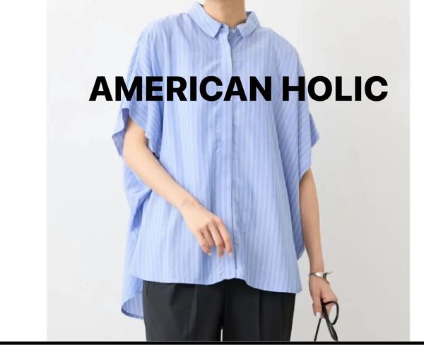 AMERICAN HOLIC/アメリカンホリック サラックールフレンチスリーブシャツ サイズM