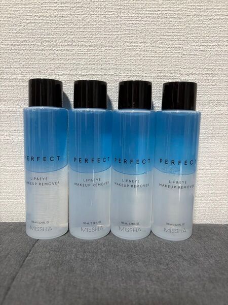 MISSHA 未開封 パーフェクト リップ&アイメイクアップリムーバー 4本