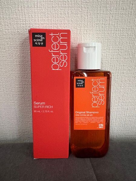 ミジャンセン ヘアオイル リッチ 80ml 未開封 シャンプー付(140ml)