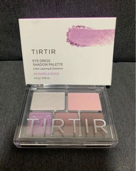 TIRTIR アイドレス シャドウパレット 03 PURPLE ROAD 未使用