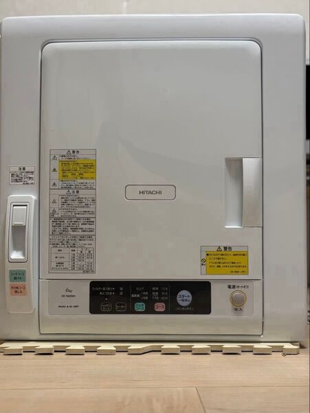 衣類乾燥機