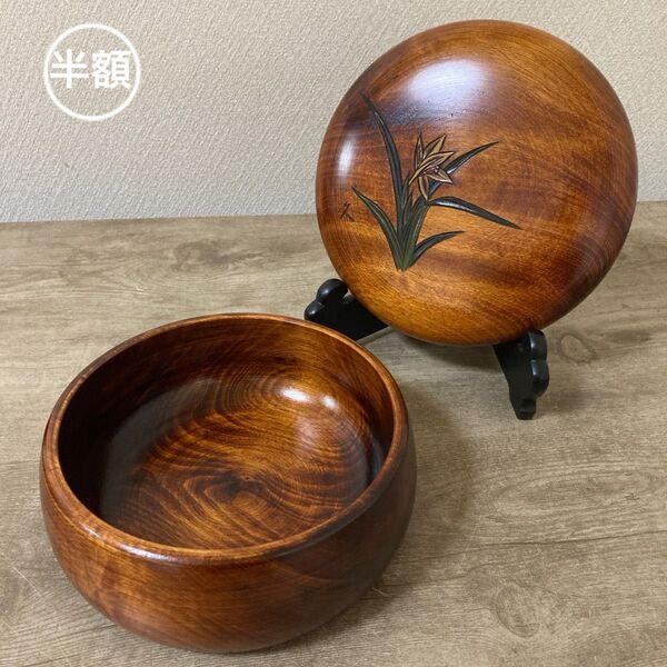 岡山烏城彫 蓋付菓子器 天然木 漆塗り 伝統工芸品〈検 讃岐彫 象谷塗 四国彫