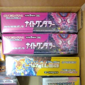 超電ブレイカー ナイトワンダラー 2 シュリンクつきBOX