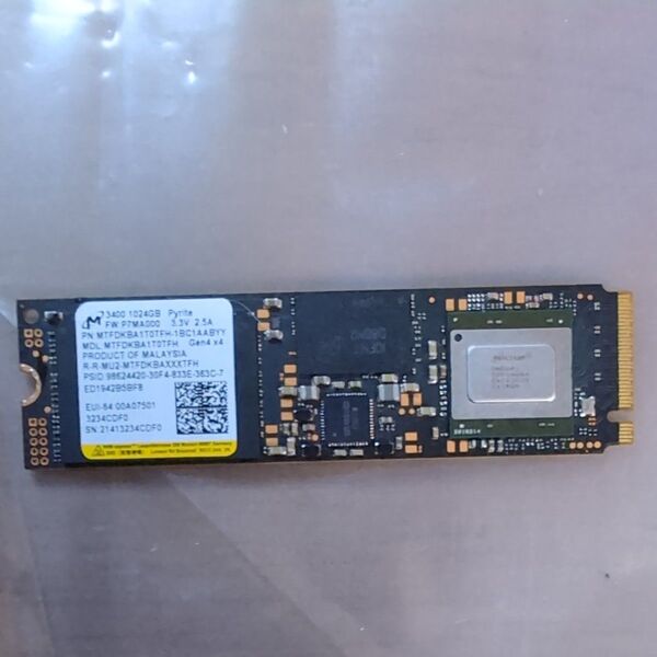 M.2 SSD NVMe Gen4 1TB