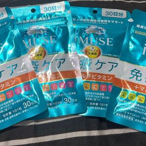 イミューズ 免疫ケア プラズマ乳酸菌 4袋セット 30日分