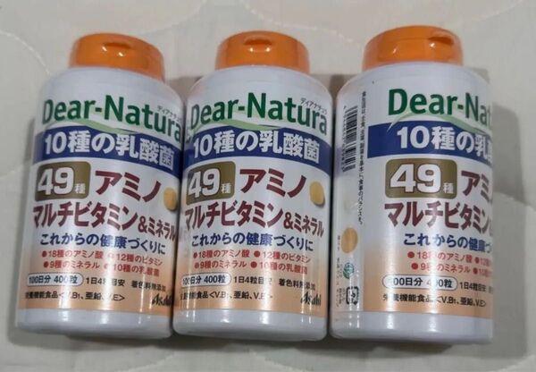アサヒ ディアナチュラ 49種 マルチビタミン&ミネラル 100日分