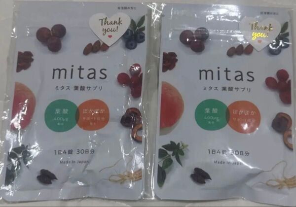 mitas ミタス葉酸サプリ 120粒 30日 2袋