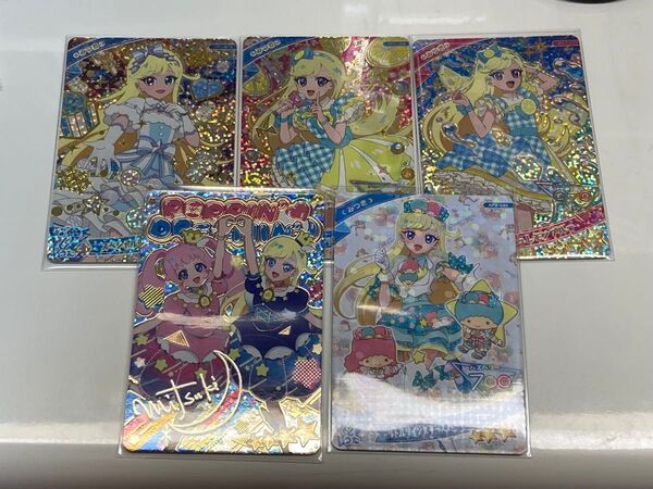 ひみつのアイプリ アイプリカード 星4 みつき