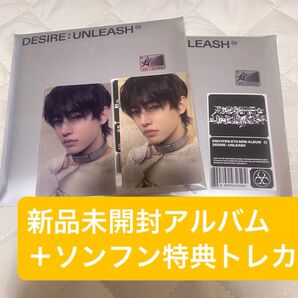 【新品未開封】ENHYPEN DESIRE:UNLEASH ランダム2枚+ソンフン特典トレカ