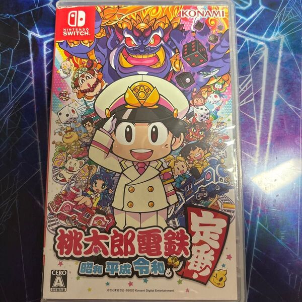 【Switch】 桃太郎電鉄 ~昭和 平成 令和も定番!~