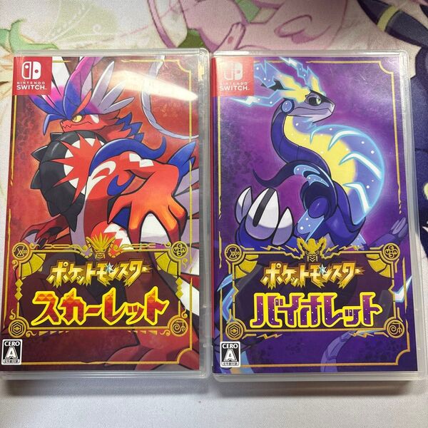 セット ②【Switch】ポケットモンスター スカーレット バイオレット