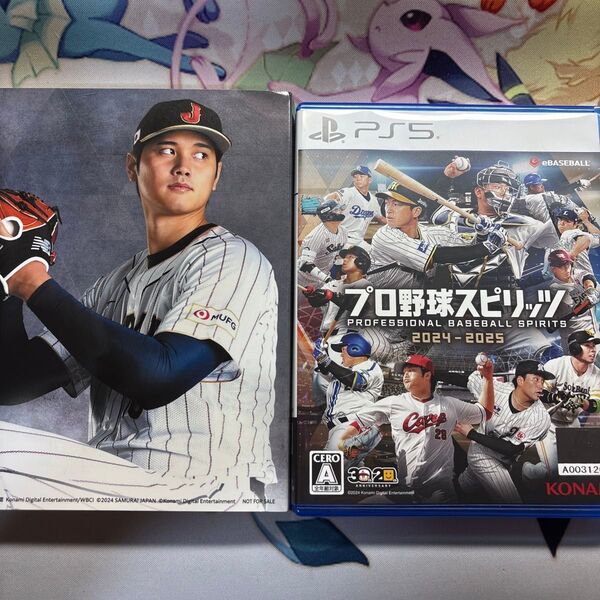 【PS5】 プロ野球スピリッツ2024-2025 プロスピ