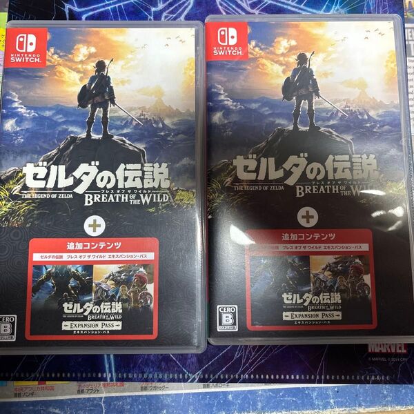 2本セット【Switch】 ゼルダの伝説 ブレス オブ ザ ワイルド + エキスパンションパス