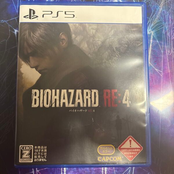 【PS5】 バイオハザード RE:4 【CEROレーティング 「Z」】 正規品 PS5 パッケージ版