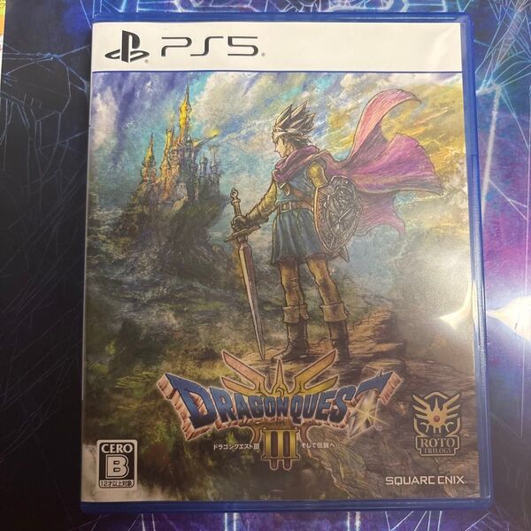 【PS5】 ドラゴンクエストIII そして伝説へ…① ドラクエ3