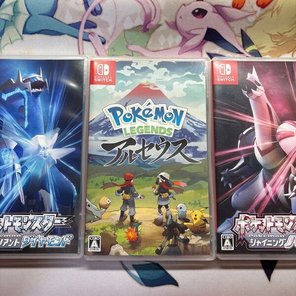3本 セット【Switch】 ポケットモンスター ブリリアントダイヤモンド シャイニングパール アルセウス