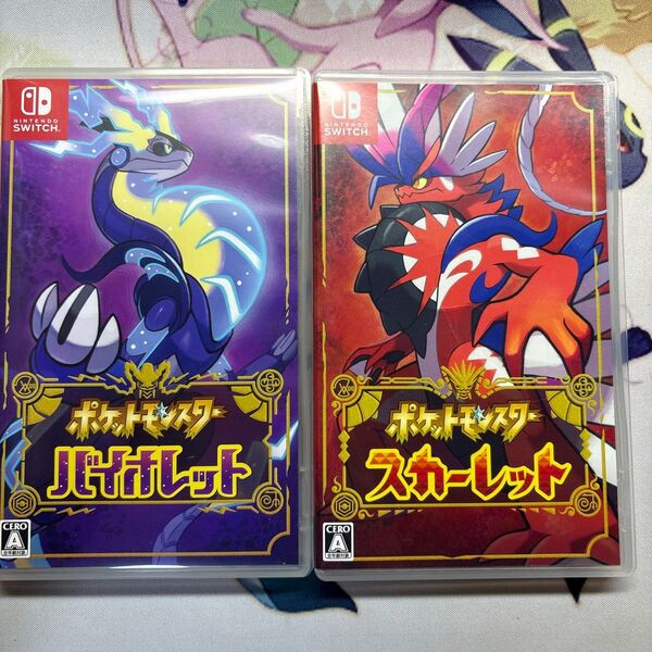 セット ②【Switch】ポケットモンスター スカーレット バイオレット