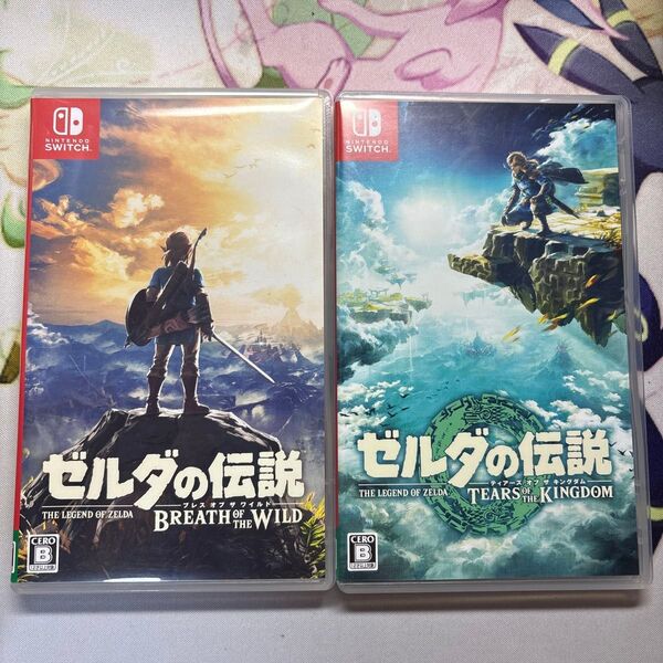 セット ②【Switch】 ゼルダの伝説 ブレスオブザワイルド ティアーズオブザキングダム 2本セット