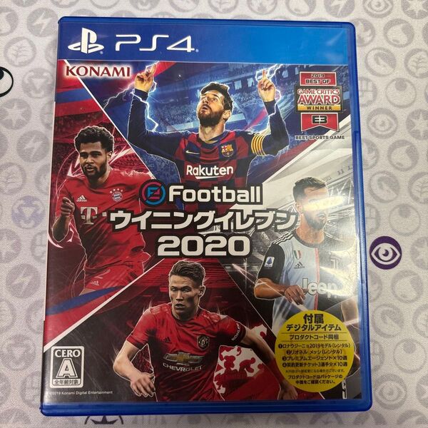 【PS4】 eFootball ウイニングイレブン 2020 ウイイレ