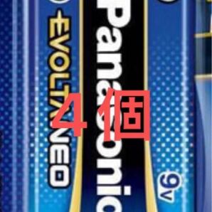 乾電池エボルタ 6LR61Y(NJ) 4本 新品未開封