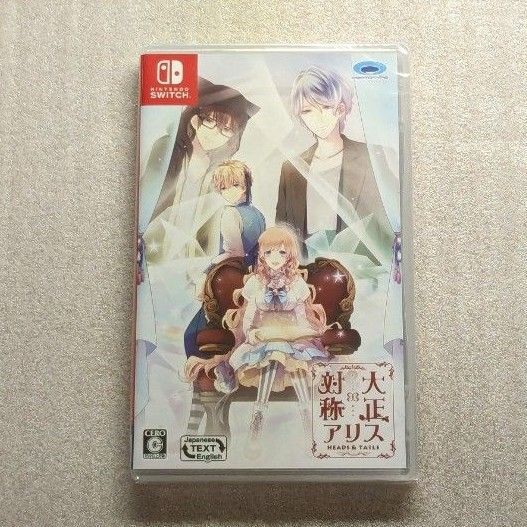 新品未開封 Switch 大正アリス 対称アリス HEADS & TAILS