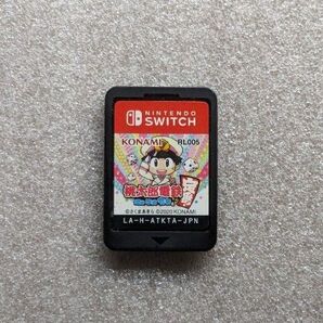 Switch 桃太郎電鉄 昭和 平成 令和も定番 ソフトのみ