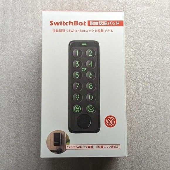 SwitchBot スイッチボット 指紋認証パッド W2500020 スマートロック