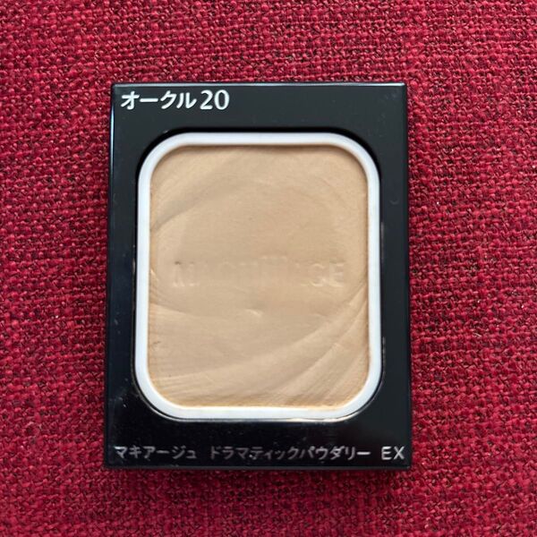 マキアージュ ドラマティックパウダリーEX オークル20