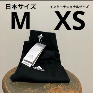 adidas AEROREADY トレーニングタイツ XS 日本サイズM