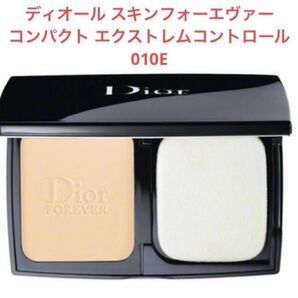 【新品】ディオールスキン フォーエヴァーエクストレム コントロール 010E