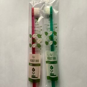 ciメディカル ASSIST BIO 歯ブラシ 2本セット 未使用