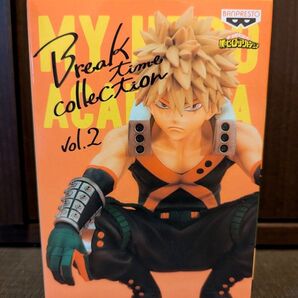 僕のヒーローアカデミア Break time collection 爆豪勝己 フィギュア