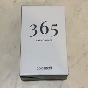 グスケット GOOSEKET ベージュ